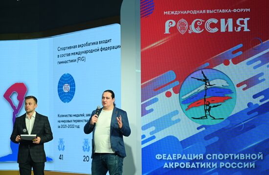 International RUSSIA EXPO forum and exhibition. Russian national acrobatics team's show. Champions of Russia, winners of international competitions.
Center: Revaz Gurgenidze, member of the Acrobatic Gymnastics Technical Committee, European Gymnastics union. Location: Russia, Moscow. Author: Ramil Sitdikov/Sputnik. RUSSIA EXPO. Russian national acrobatics team