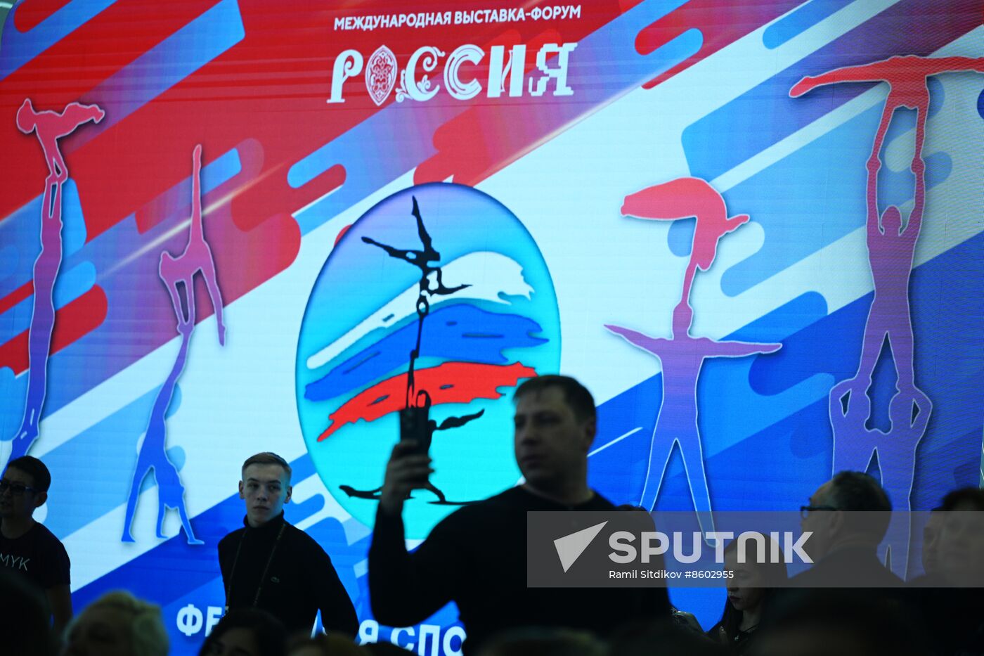 RUSSIA EXPO. Russian national acrobatics team