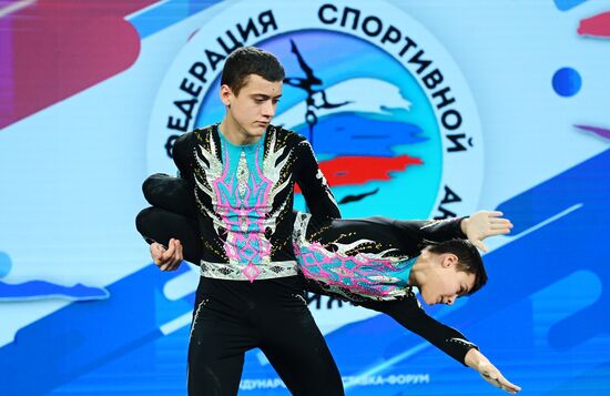 International RUSSIA EXPO forum and exhibition. Russian national acrobatics team's show. Champions of Russia, winners of international competitions.
Kristian Aleksei, Artyom Aleksei, winners of international tournaments in 2023 Location: Russia, Moscow. Author: Ramil Sitdikov/Sputnik. RUSSIA EXPO. Russian national acrobatics team