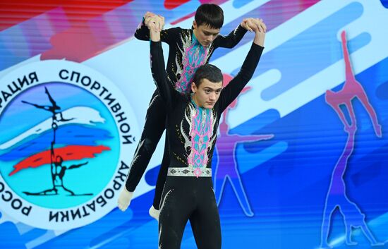 International RUSSIA EXPO forum and exhibition. Russian national acrobatics team's show. Champions of Russia, winners of international competitions.
Kristian Aleksei, Artyom Aleksei, winners of international tournaments in 2023 Location: Russia, Moscow. Author: Ramil Sitdikov/Sputnik. RUSSIA EXPO. Russian national acrobatics team