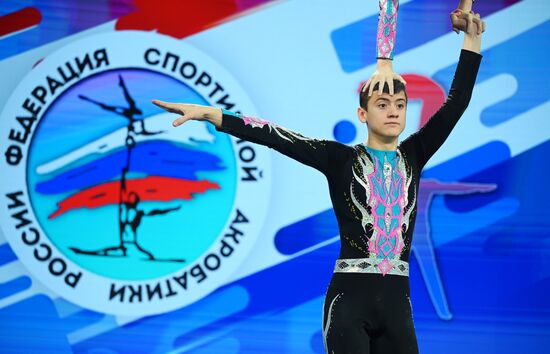 International RUSSIA EXPO forum and exhibition. Russian national acrobatics team's show. Champions of Russia, winners of international competitions. Kristian Aleksei, Artyom Aleksei, winners of international tournaments in 2023 Location: Russia, Moscow. Author: Ramil Sitdikov/Sputnik. RUSSIA EXPO. Russian national acrobatics team