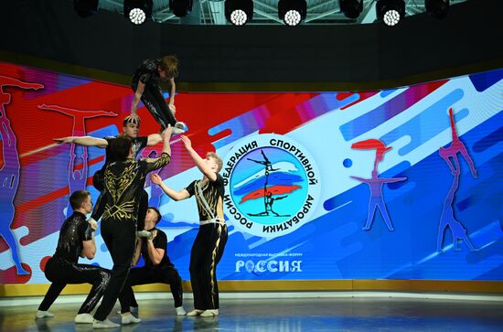 International RUSSIA EXPO forum and exhibition. Russian national acrobatics team's show. Champions of Russia, winners of international competitions.
Men's Group routine Location: Russia, Moscow. Author: Ramil Sitdikov/Sputnik. RUSSIA EXPO. Russian national acrobatics team