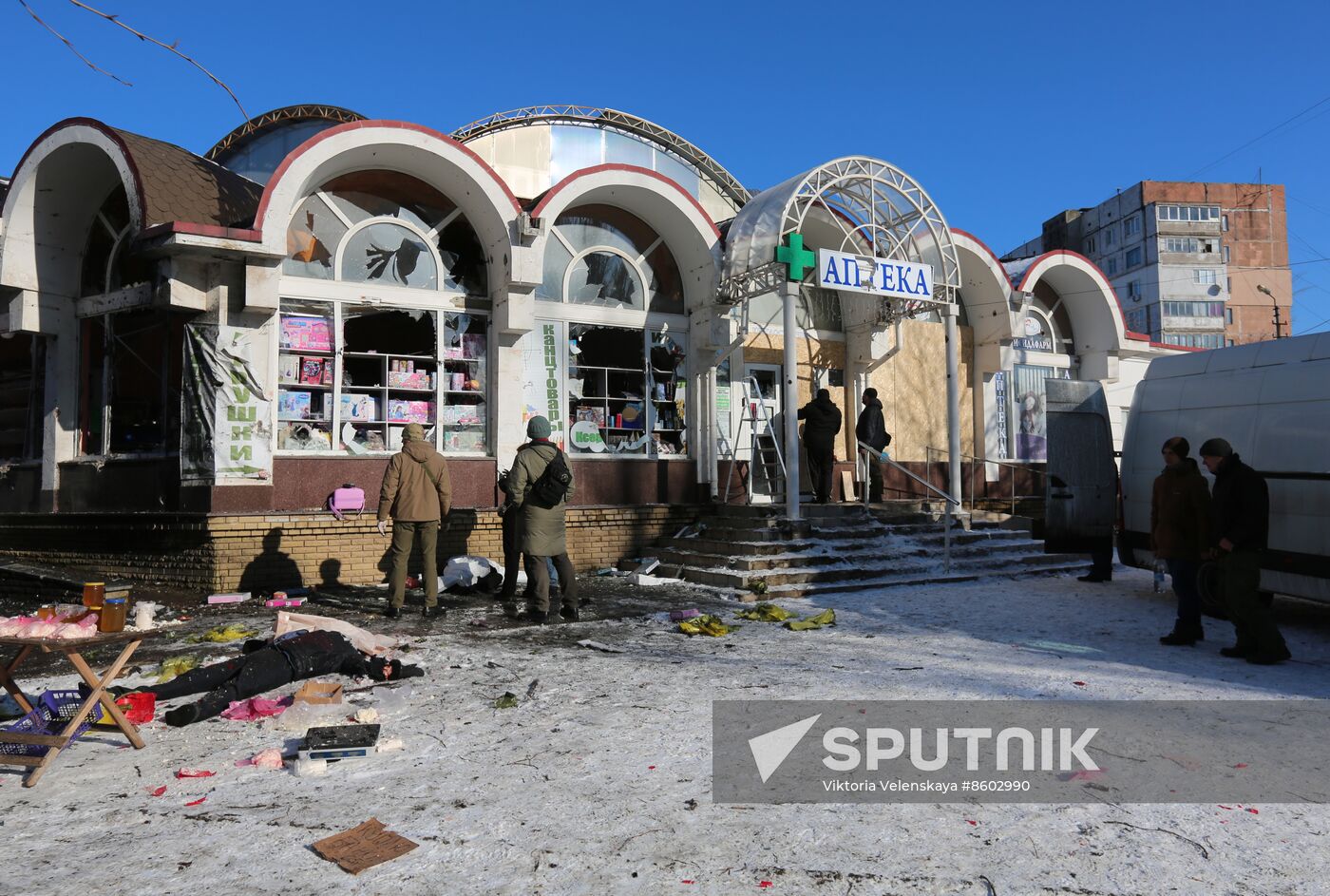 Russia Ukraine Military Operation Shelling