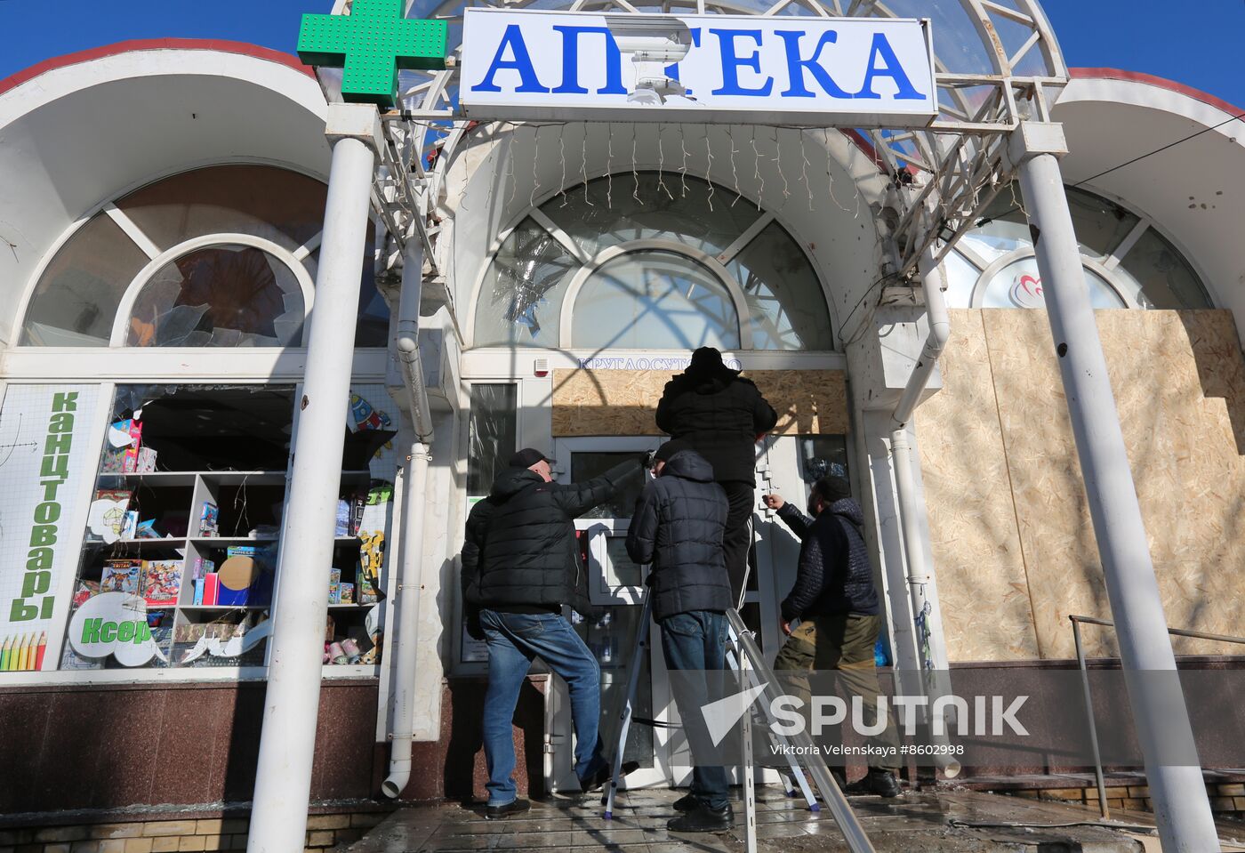 Russia Ukraine Military Operation Shelling