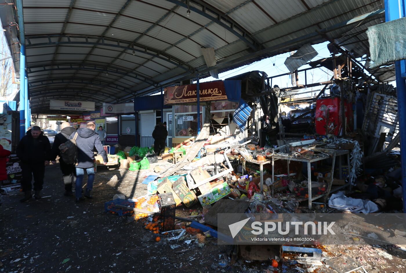 Russia Ukraine Military Operation Shelling