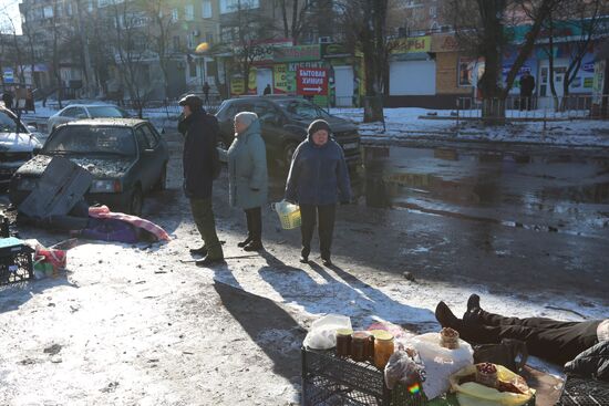 Russia Ukraine Military Operation Shelling