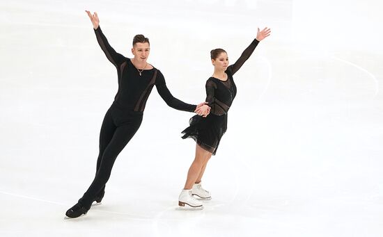 Russia Figure Skating Jumping Championships