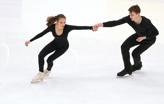 Russia Figure Skating Jumping Championships