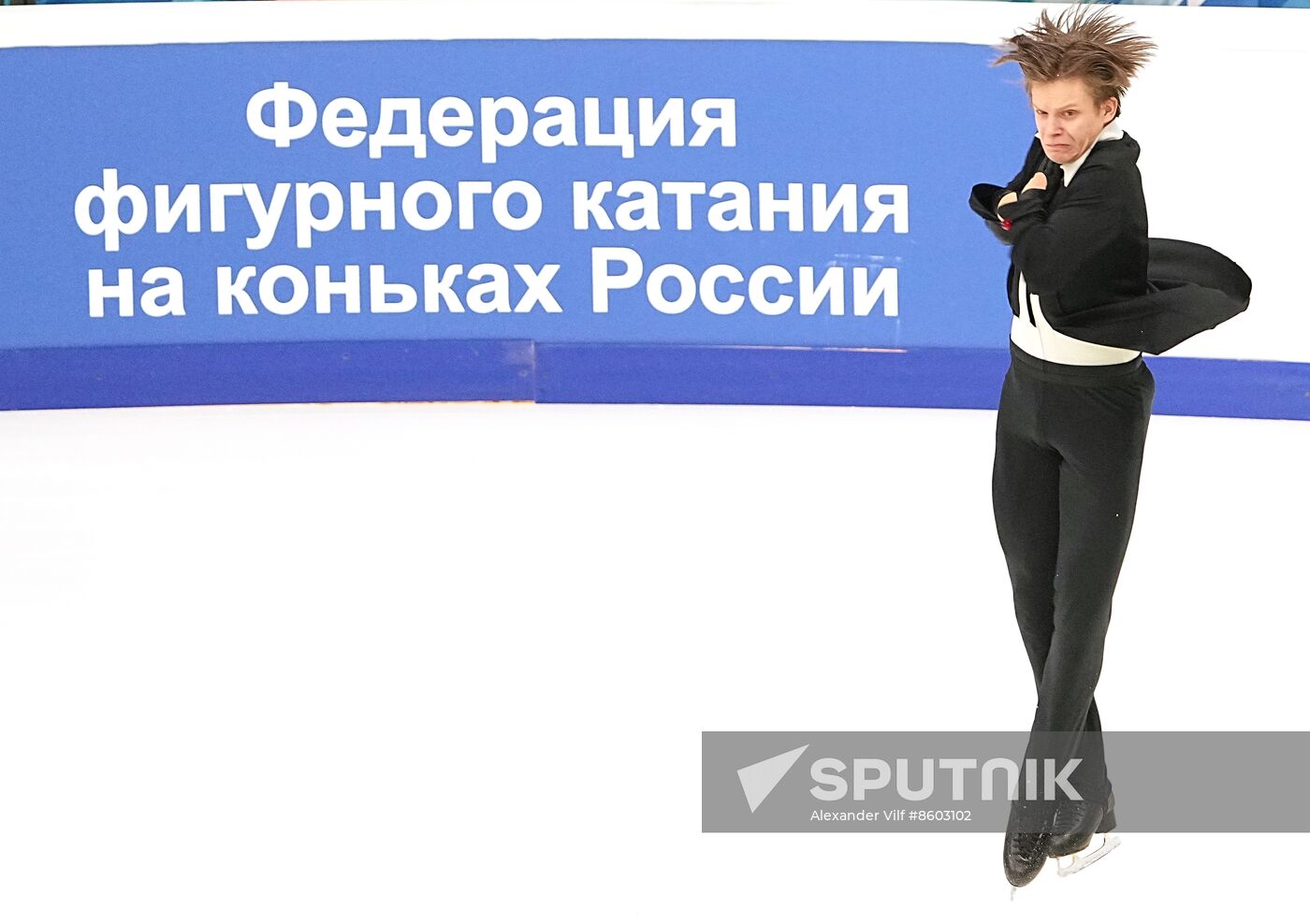 Russia Figure Skating Jumping Championships