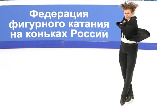 Russia Figure Skating Jumping Championships