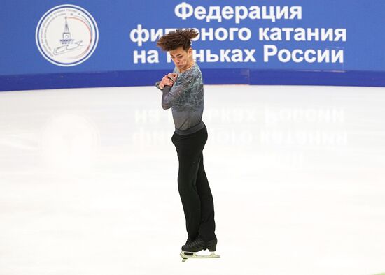 Russia Figure Skating Jumping Championships