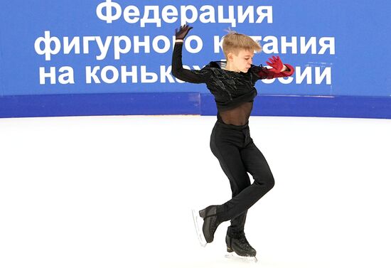 Russia Figure Skating Jumping Championships