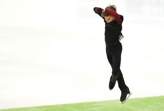 Russia Figure Skating Jumping Championships