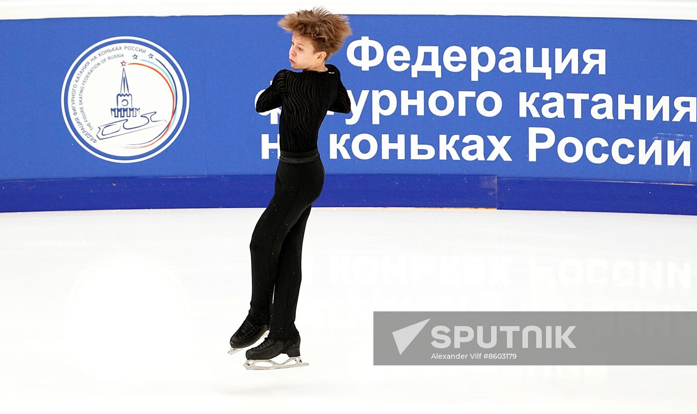 Russia Figure Skating Jumping Championships