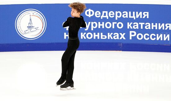 Russia Figure Skating Jumping Championships