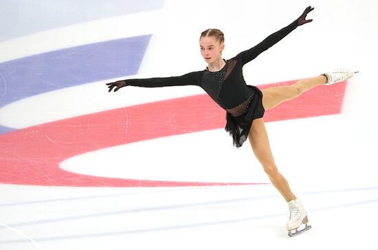 Russia Figure Skating Jumping Championships