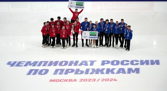 Russia Figure Skating Jumping Championships