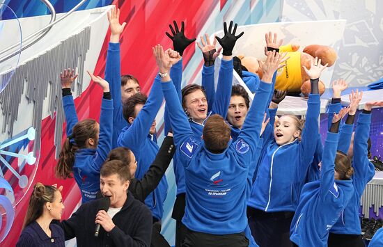 Russia Figure Skating Jumping Championships