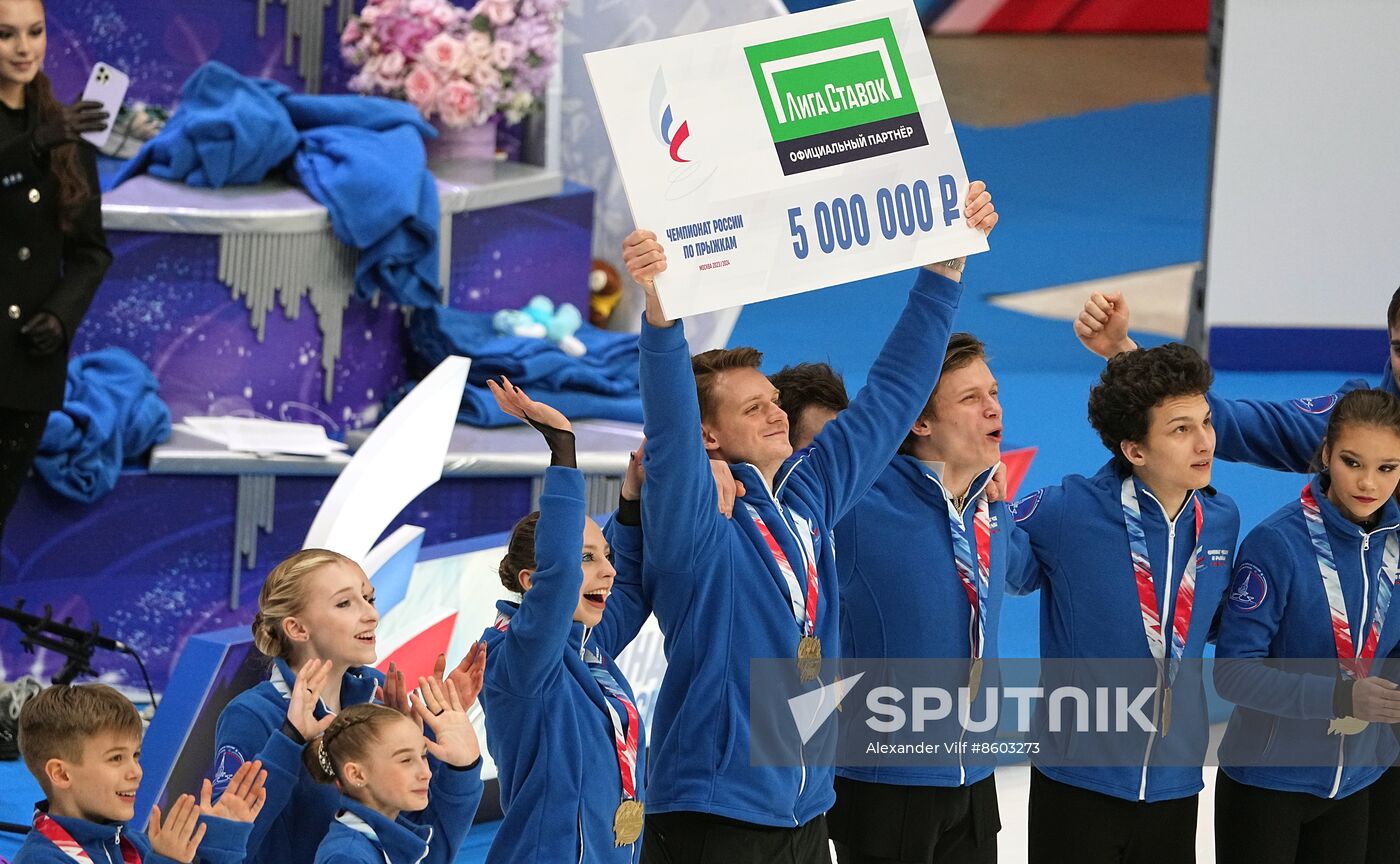 Russia Figure Skating Jumping Championships