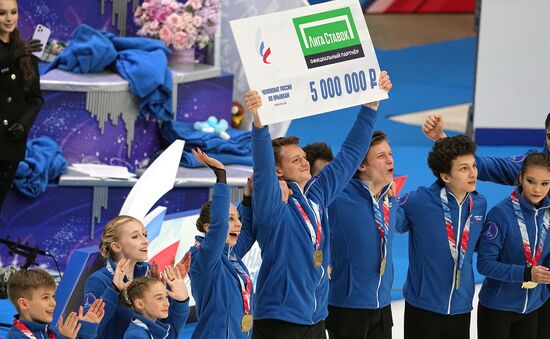 Russia Figure Skating Jumping Championships