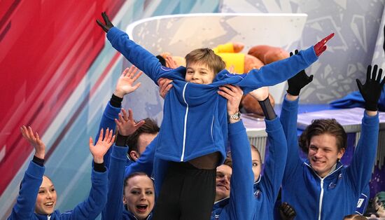 Russia Figure Skating Jumping Championships