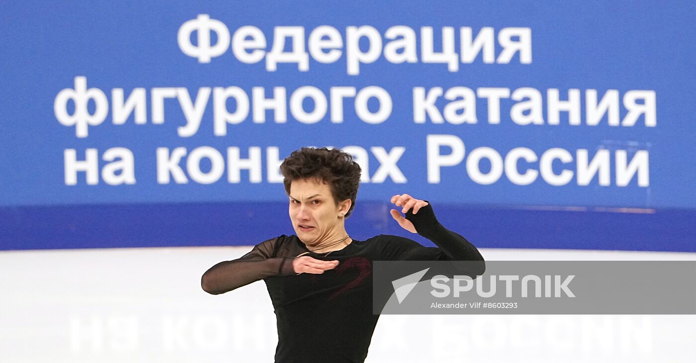 Russia Figure Skating Jumping Championships