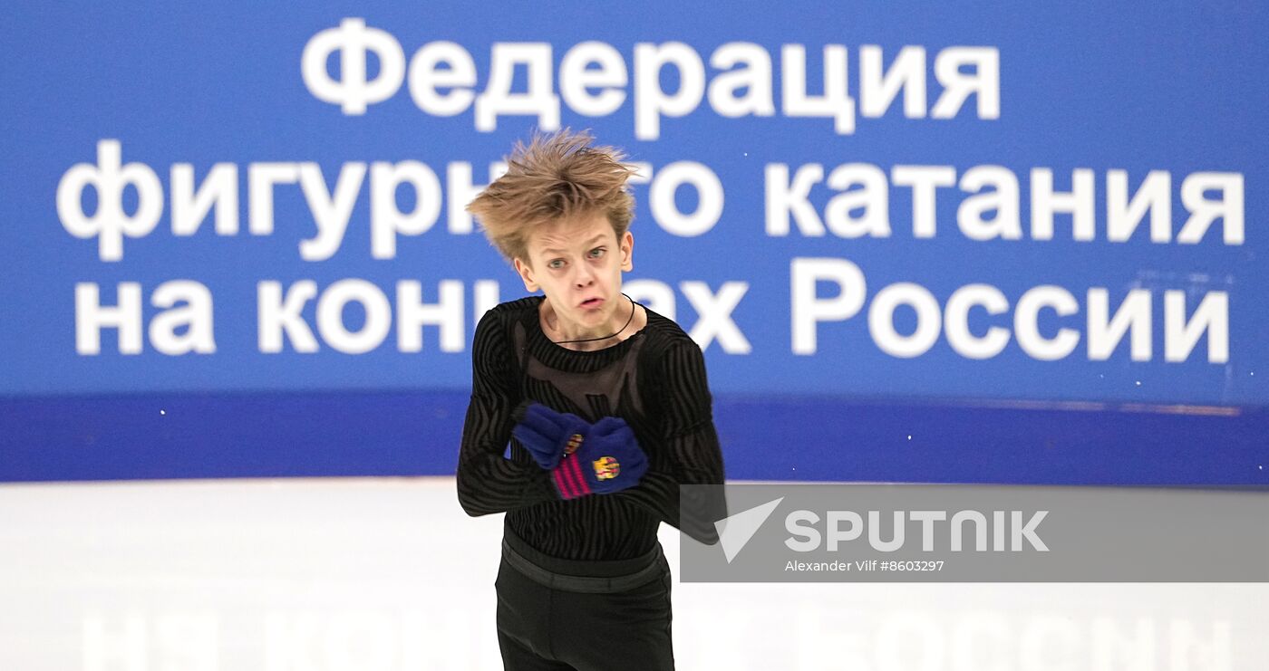 Russia Figure Skating Jumping Championships