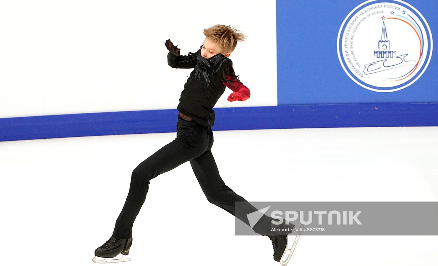 Russia Figure Skating Jumping Championships