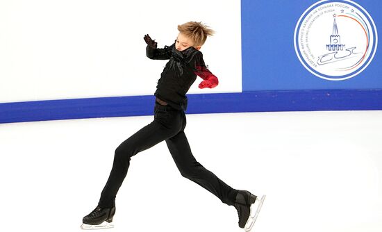 Russia Figure Skating Jumping Championships