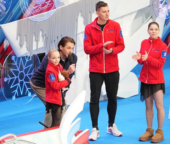 Russia Figure Skating Jumping Championships