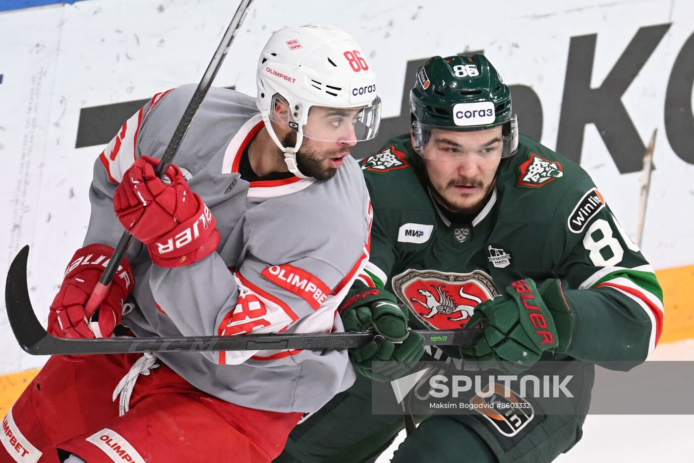 Russia Ice Hockey Kontinental League Ak Bars - Spartak