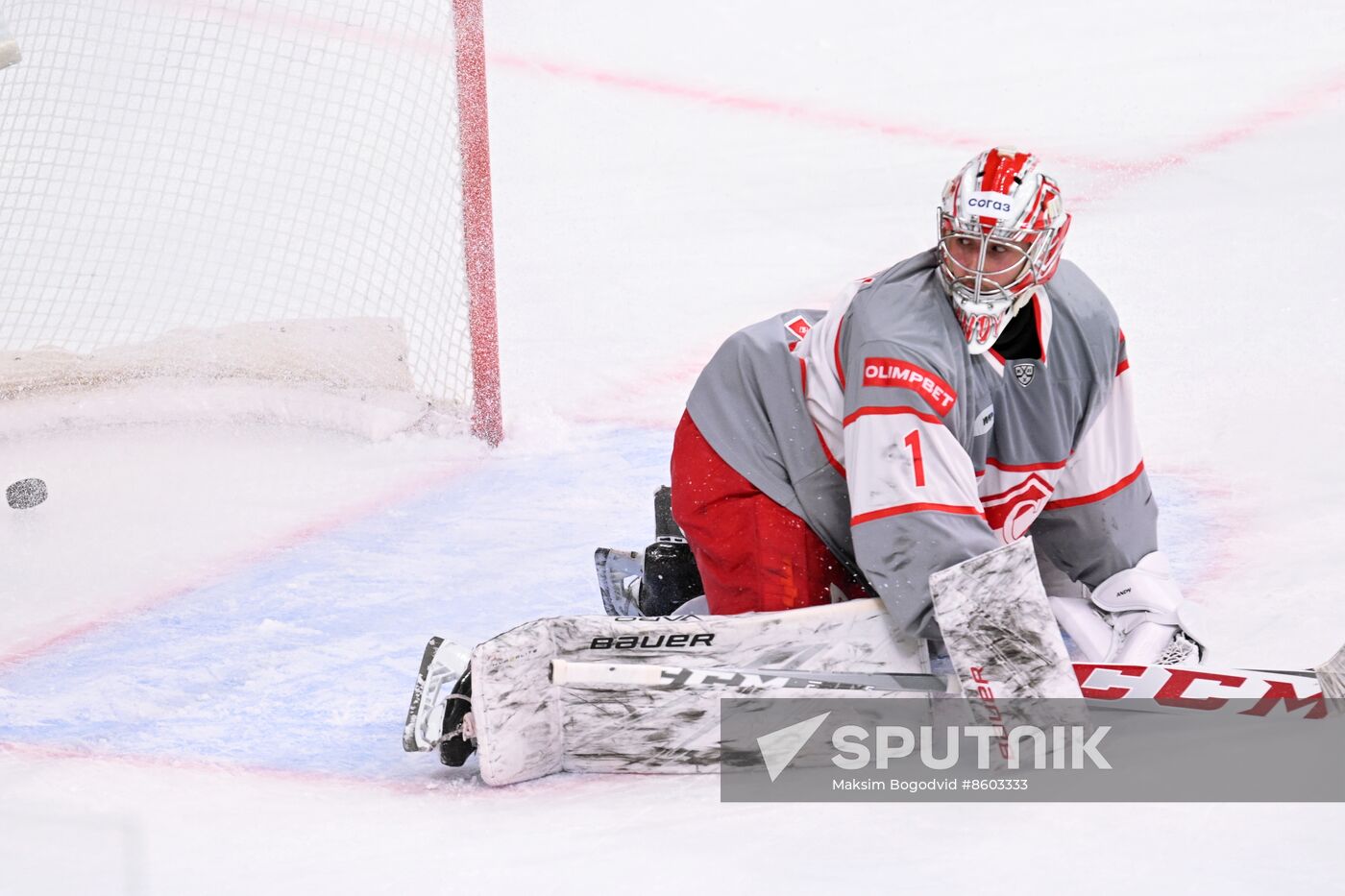 Russia Ice Hockey Kontinental League Ak Bars - Spartak