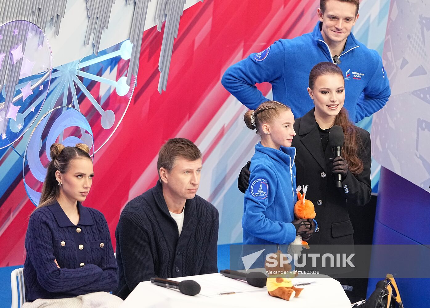 Russia Figure Skating Jumping Championships