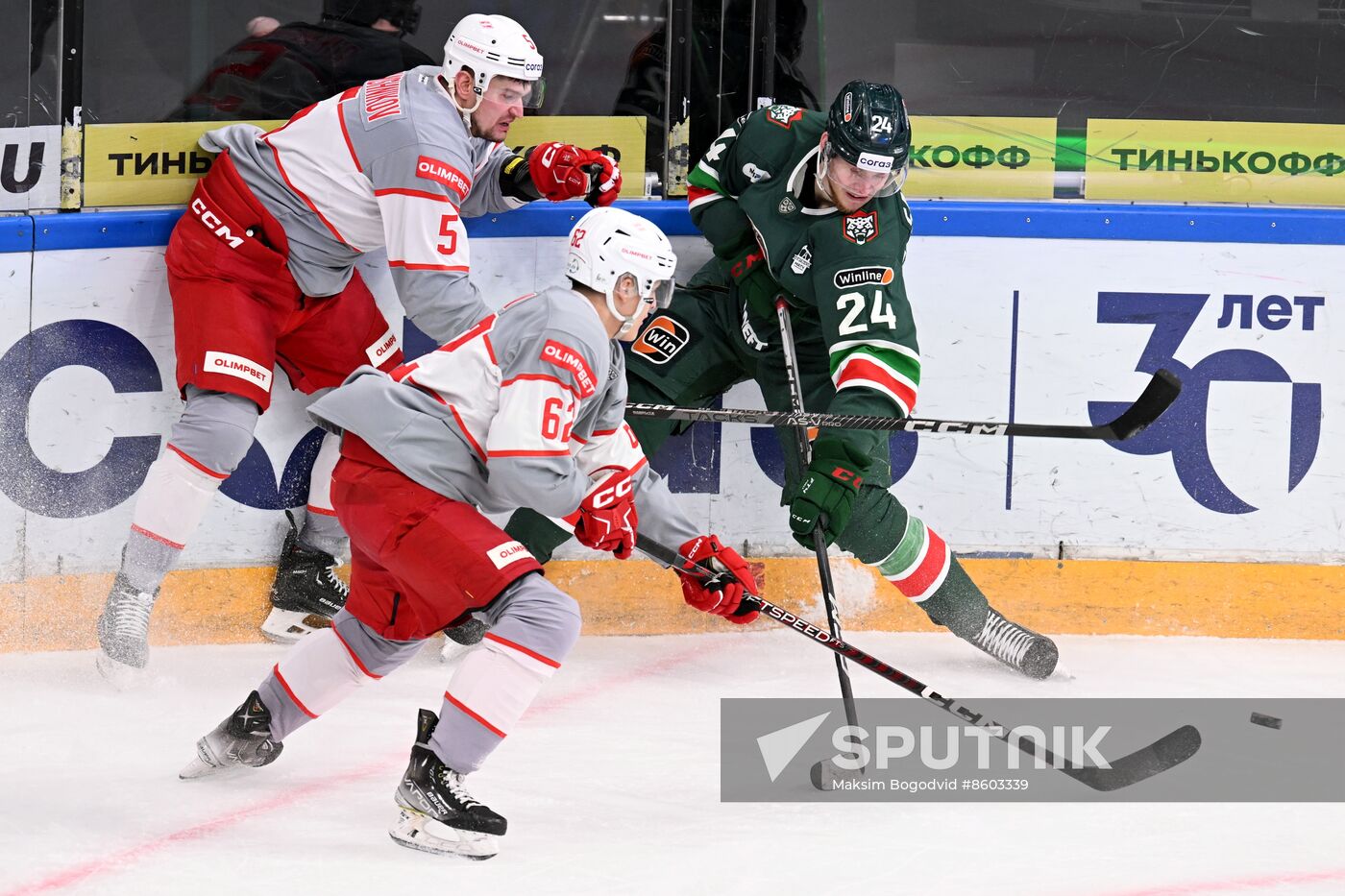 Russia Ice Hockey Kontinental League Ak Bars - Spartak