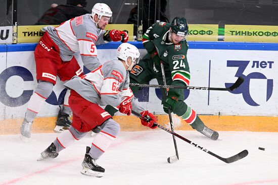 Russia Ice Hockey Kontinental League Ak Bars - Spartak