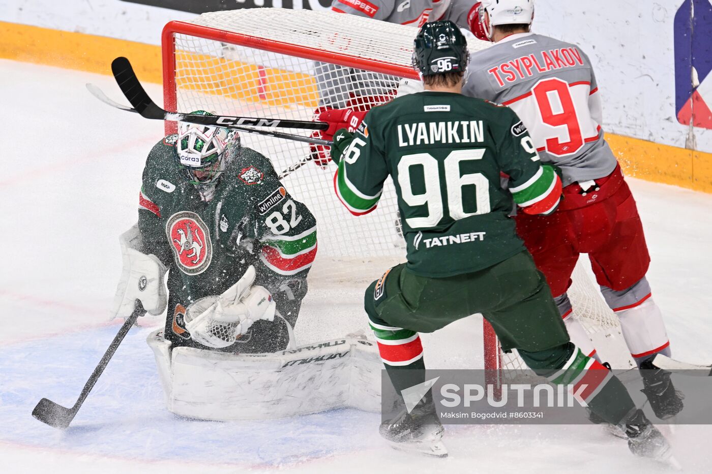 Russia Ice Hockey Kontinental League Ak Bars - Spartak