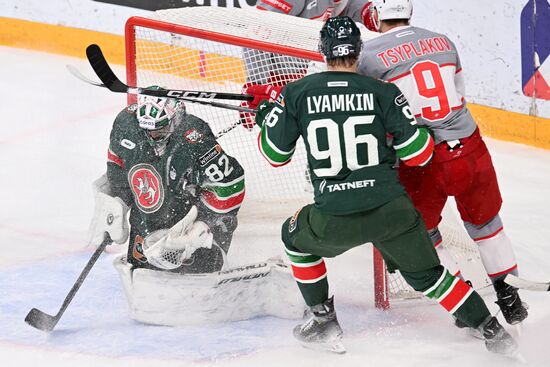 Russia Ice Hockey Kontinental League Ak Bars - Spartak