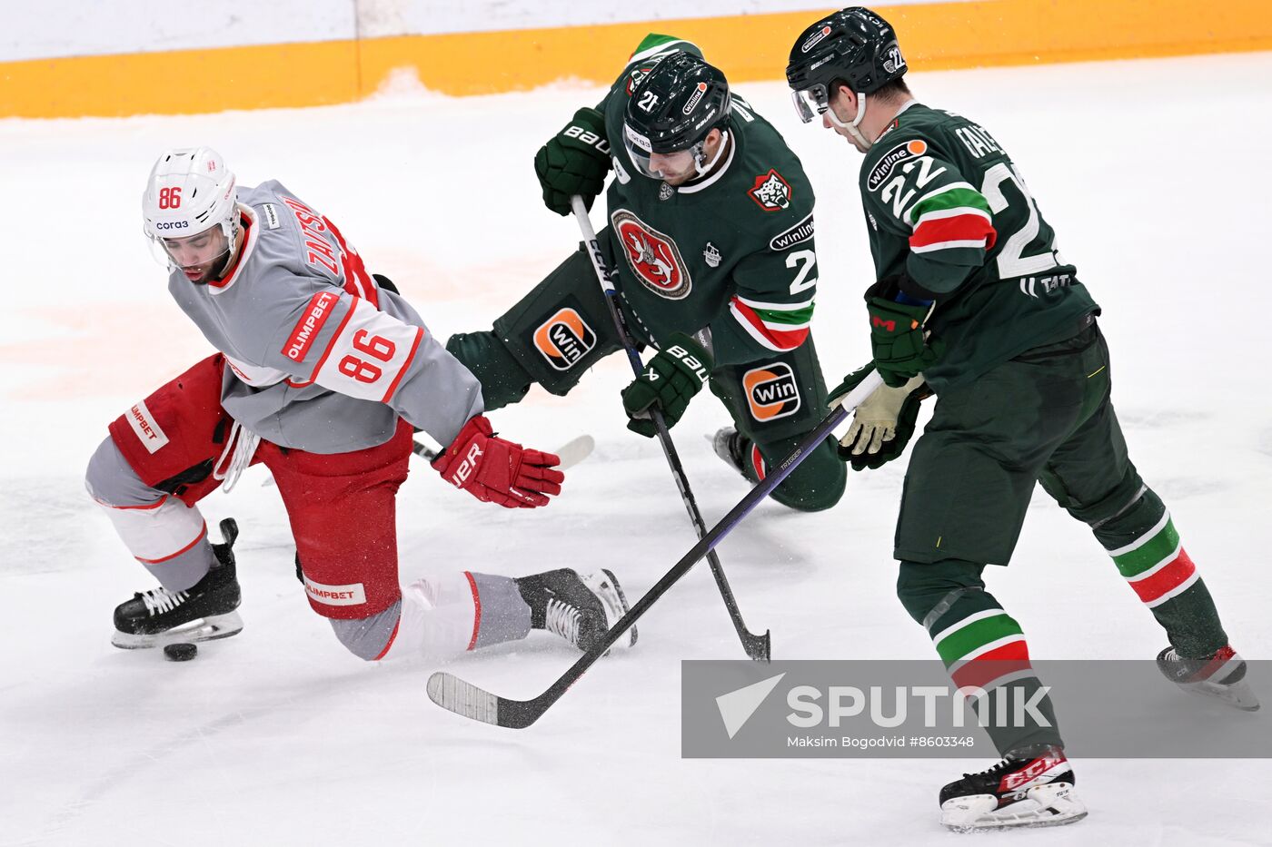 Russia Ice Hockey Kontinental League Ak Bars - Spartak