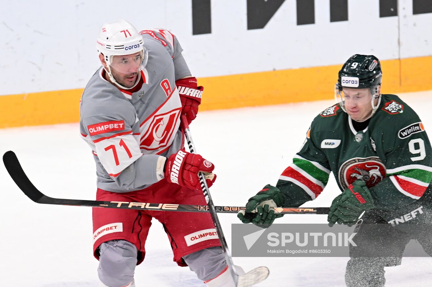 Russia Ice Hockey Kontinental League Ak Bars - Spartak