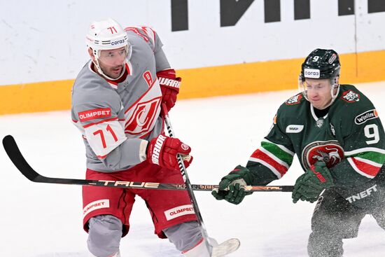 Russia Ice Hockey Kontinental League Ak Bars - Spartak