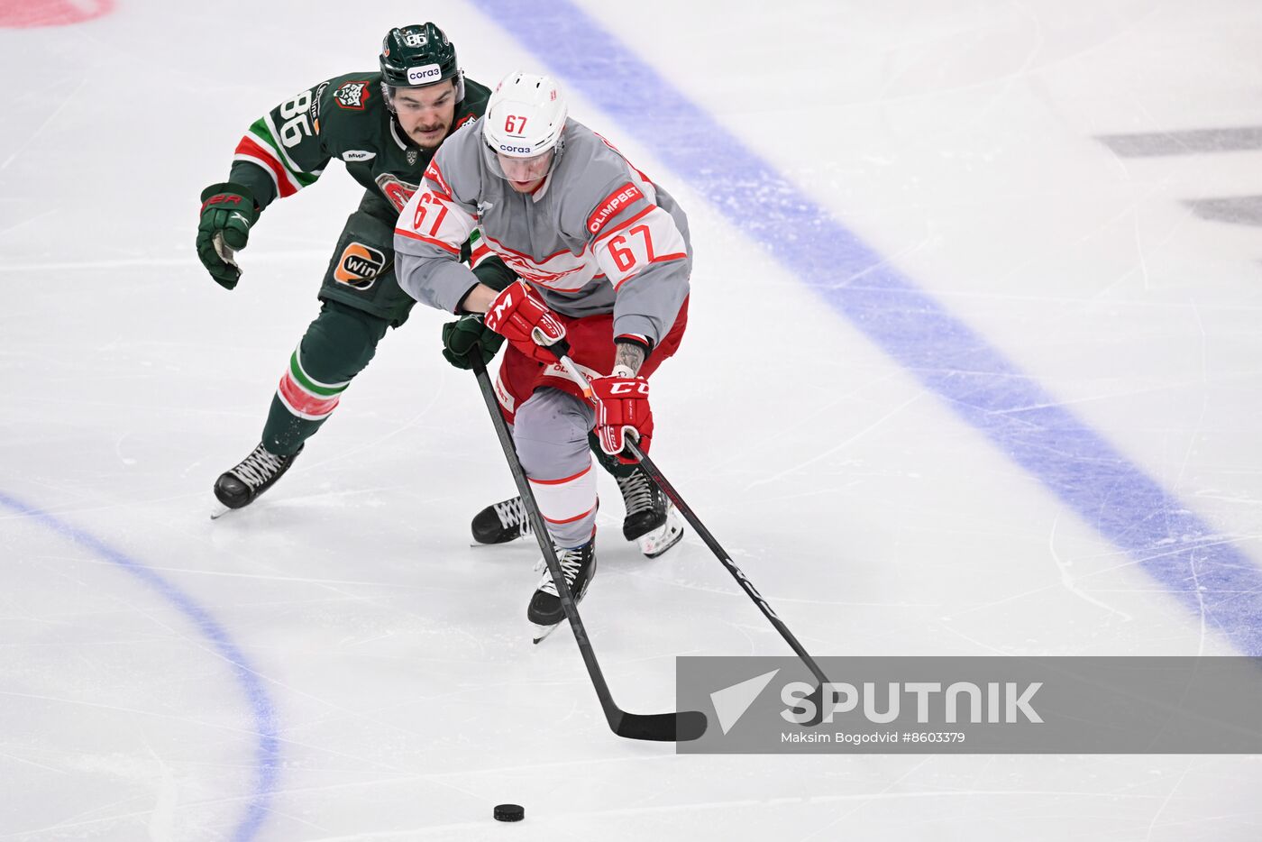 Russia Ice Hockey Kontinental League Ak Bars - Spartak