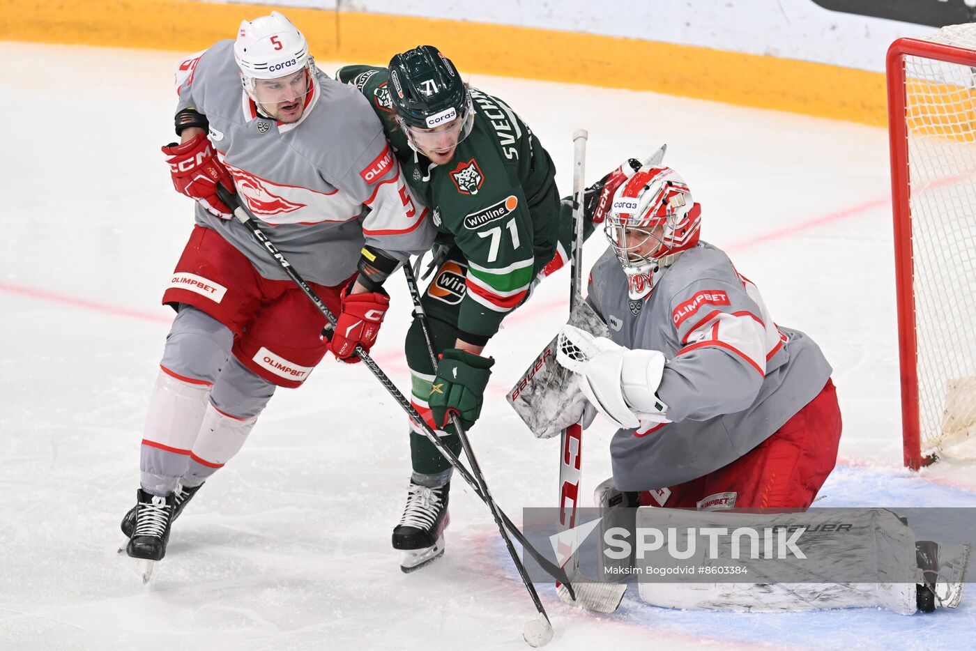 Russia Ice Hockey Kontinental League Ak Bars - Spartak