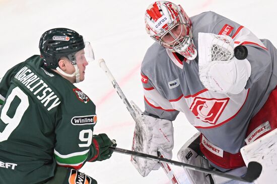 Russia Ice Hockey Kontinental League Ak Bars - Spartak