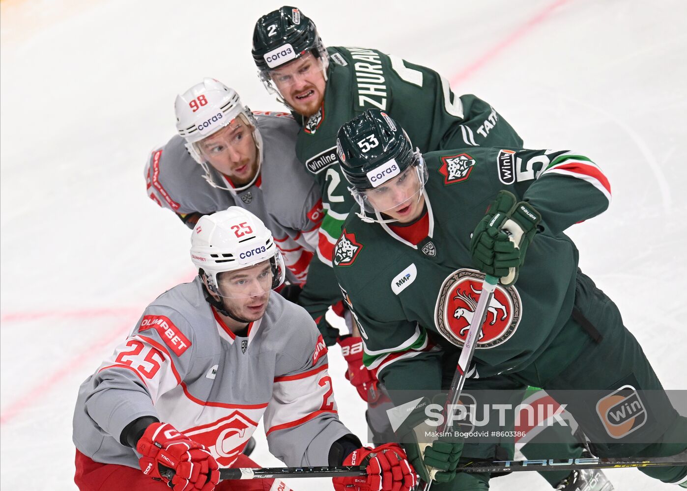 Russia Ice Hockey Kontinental League Ak Bars - Spartak