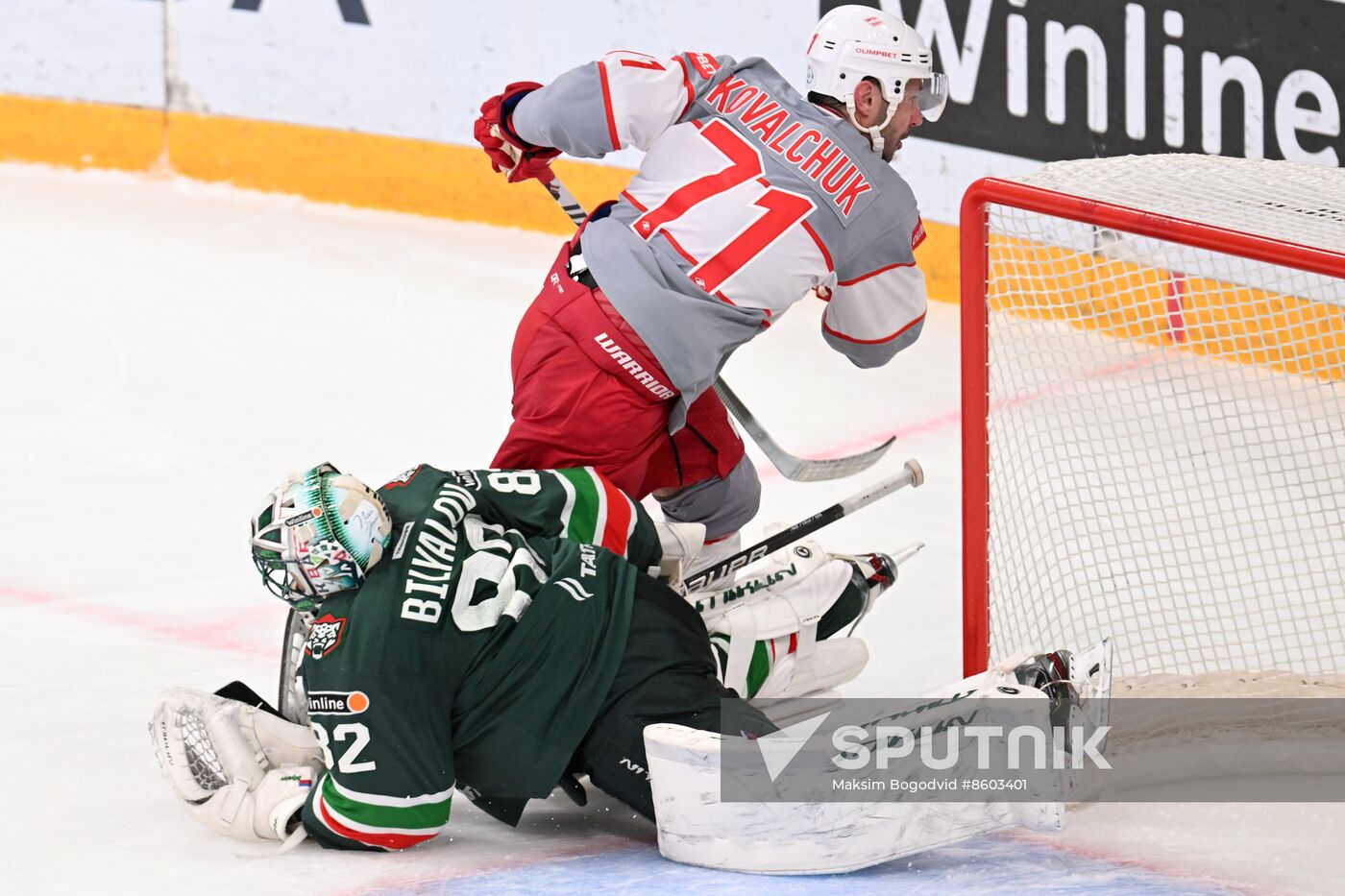 Russia Ice Hockey Kontinental League Ak Bars - Spartak