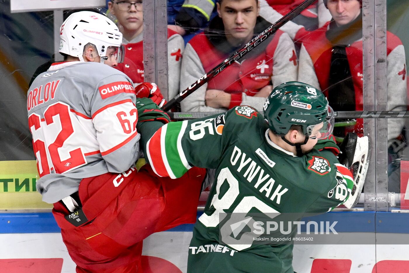 Russia Ice Hockey Kontinental League Ak Bars - Spartak