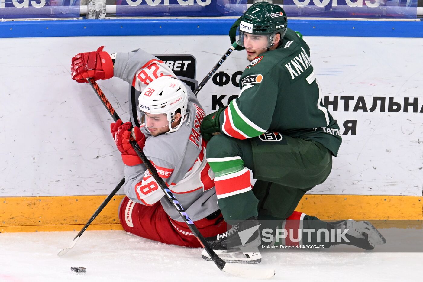 Russia Ice Hockey Kontinental League Ak Bars - Spartak