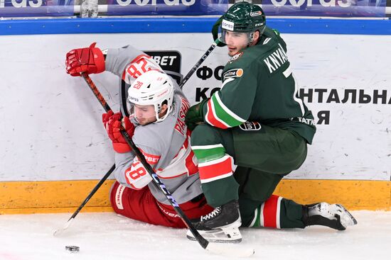 Russia Ice Hockey Kontinental League Ak Bars - Spartak