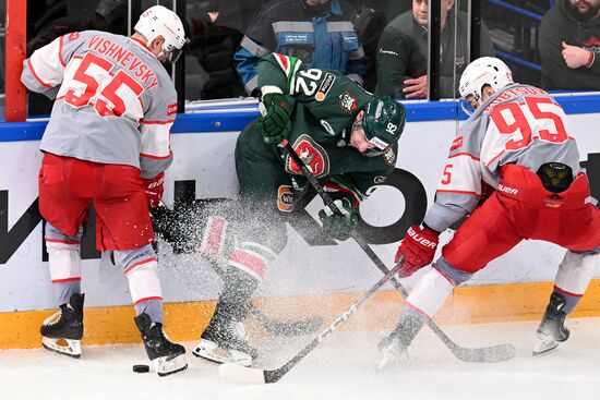 Russia Ice Hockey Kontinental League Ak Bars - Spartak