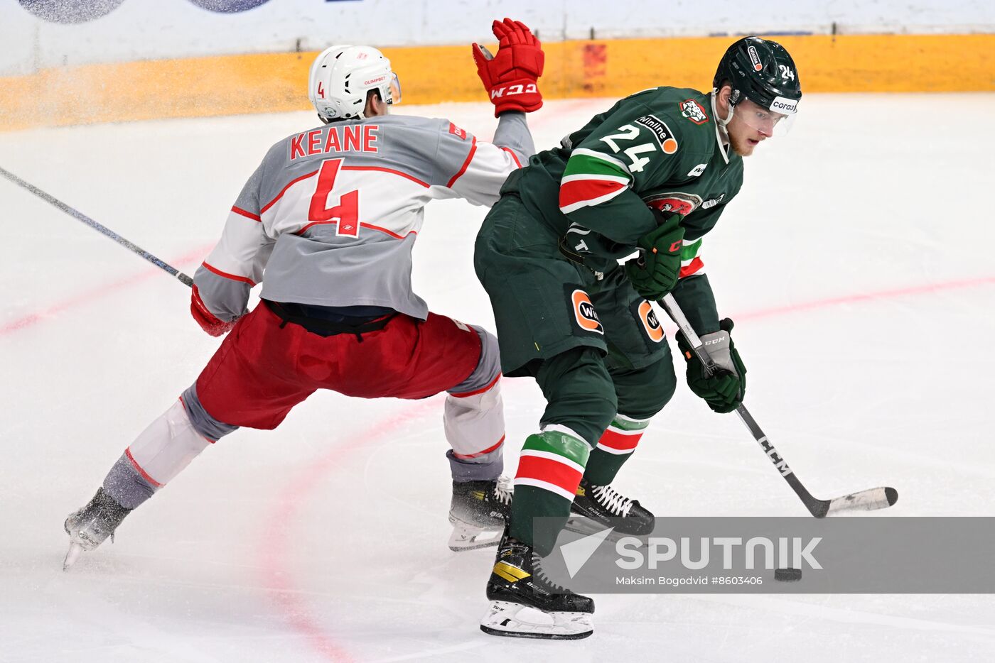 Russia Ice Hockey Kontinental League Ak Bars - Spartak